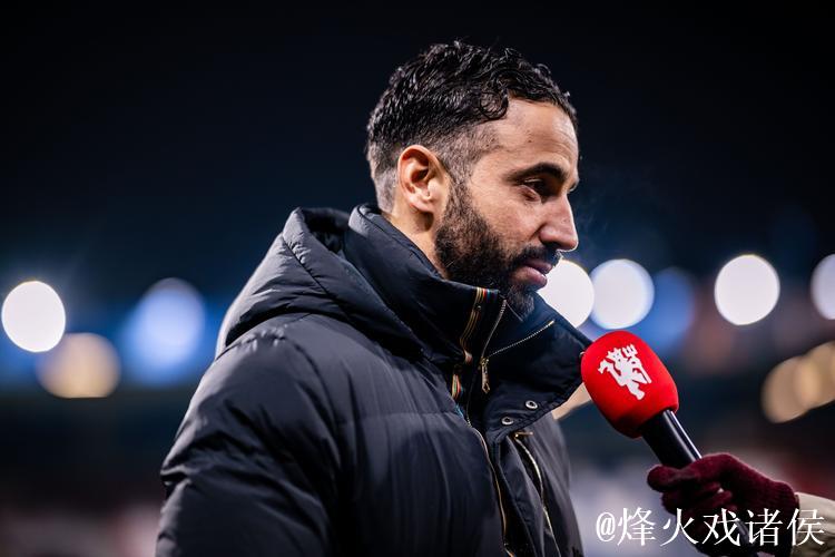 阿莫林:能接受名宿们的意见,对他们来说唯一问题是曼联没赢 阿莫林:能接受名宿们的意见,对他们来说唯一问题是曼联没赢