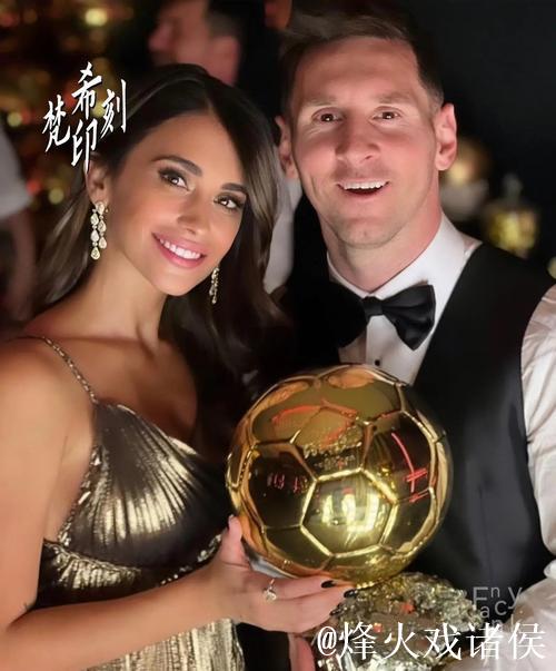 印度女主持一身红裙与梅西共同漫步绿茵场 印度女主持一身红裙与梅西共同漫步绿茵场