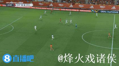 欧国联-祖比门迪破门 西班牙主场1-0力克丹麦