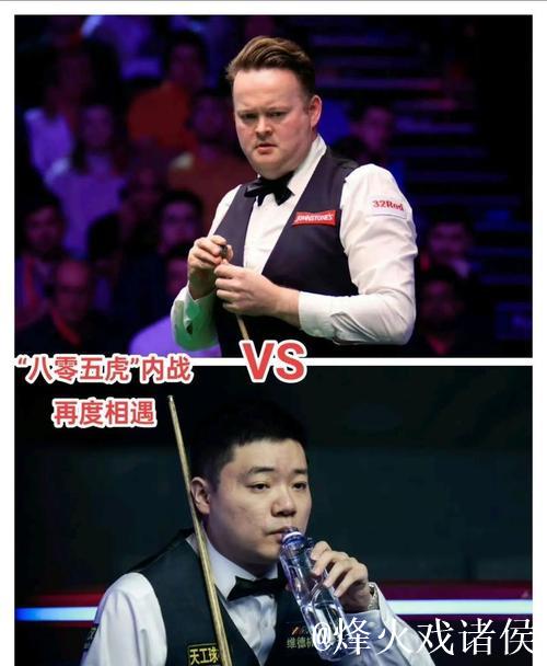 丁俊晖3-5惜败墨菲 无缘西安斯诺克大奖赛半决赛 丁俊晖3-5惜败墨菲 无缘西安斯诺克大奖赛半决赛