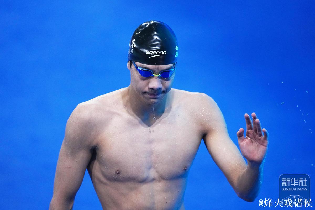 全运会男子1500米自由泳:山东选手张展硕夺冠 全运会男子1500米自由泳:山东选手张展硕夺冠