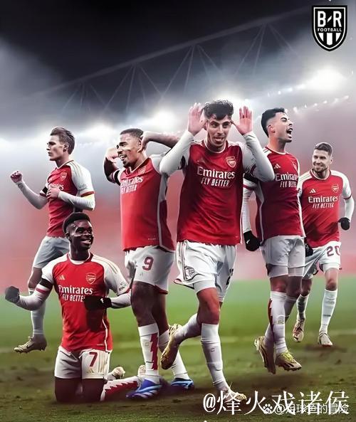 锁定前24,阿森纳、拜仁、巴黎等5队已保底欧冠 锁定前24,阿森纳、拜仁、巴黎等5队已保底欧冠